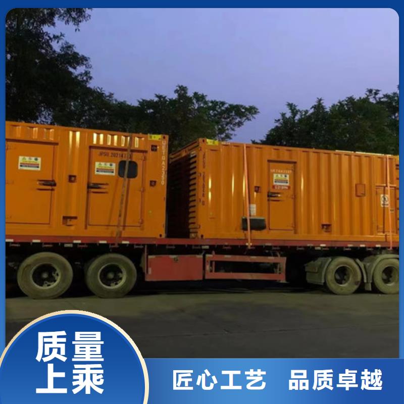 柴油发电机组出租【发电车租赁电话】供货及时