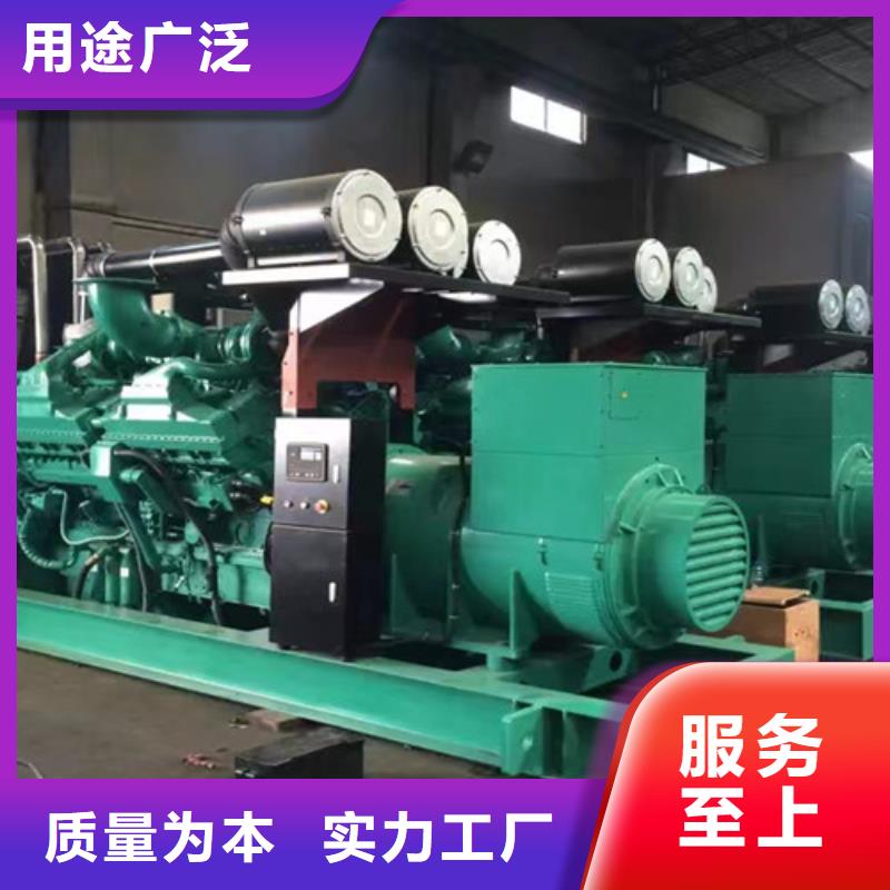 柴油发电机组出租发电机出租高品质诚信厂家