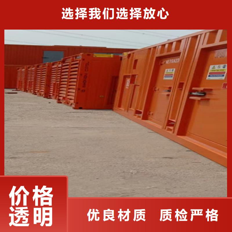 柴油发电机组出租2000kw发电机出租优选厂商