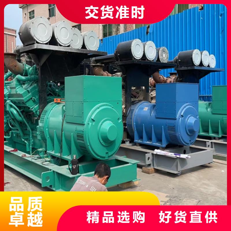 柴油发电机组出租静音发电机租赁多年实力厂家