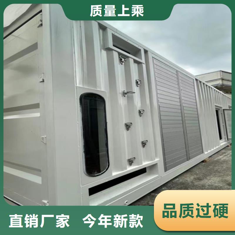 柴油发电机组出租发电机租赁有口皆碑