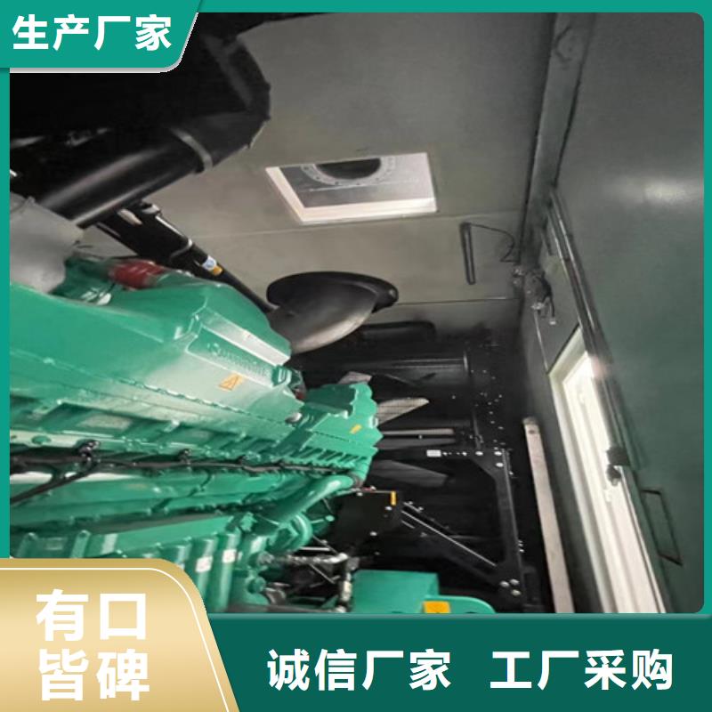 柴油发电机组出租静音发电机租赁多年实力厂家