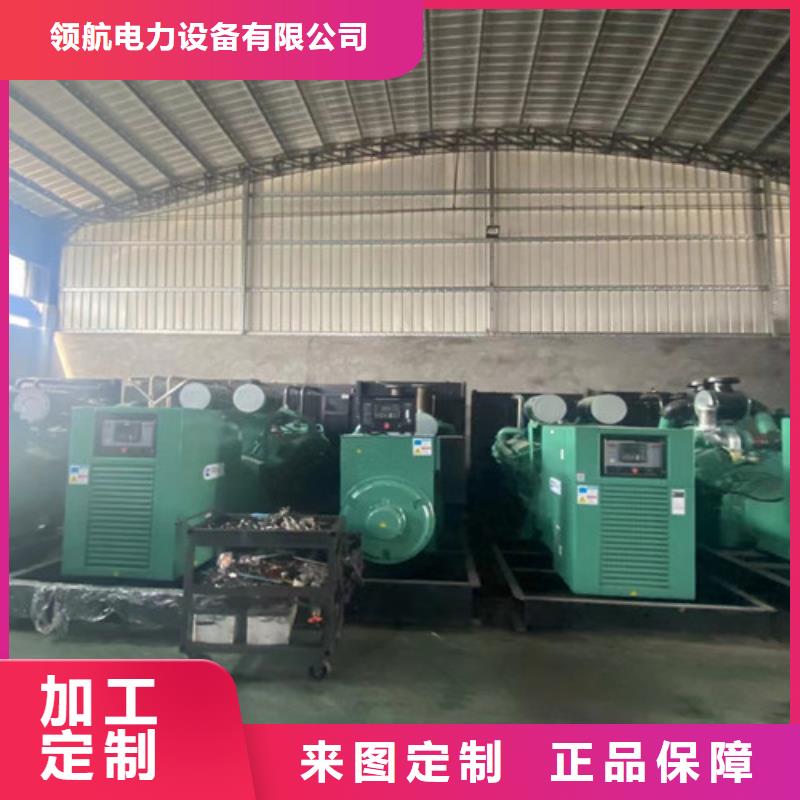 柴油发电机组出租发电机租赁价格有优势
