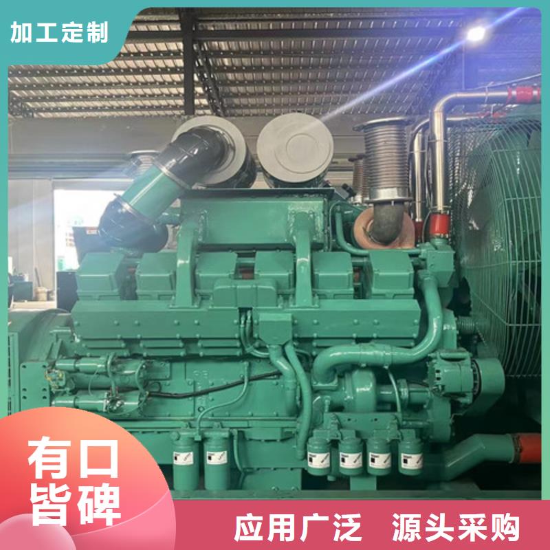 柴油发电机组出租静音发电机出租欢迎来电询价