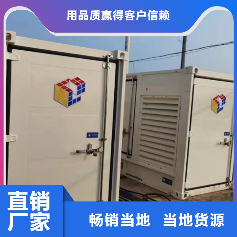 柴油发电机组出租200kw发电机出租低价货源