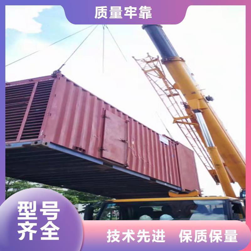 柴油发电机组出租静音发电机出租用好材做好产品