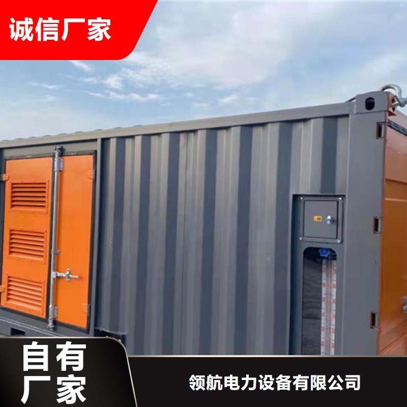 柴油发电机组出租柴油发电机租赁现货交易