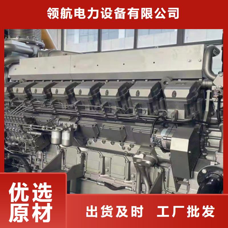 柴油发电机组出租发电机出租出货及时