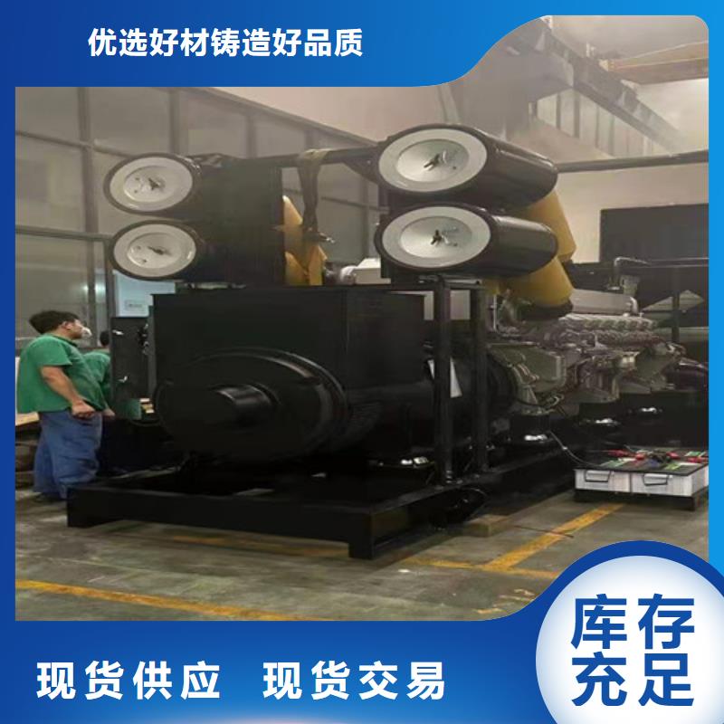 柴油发电机组出租柴油发电机租赁高质量高信誉