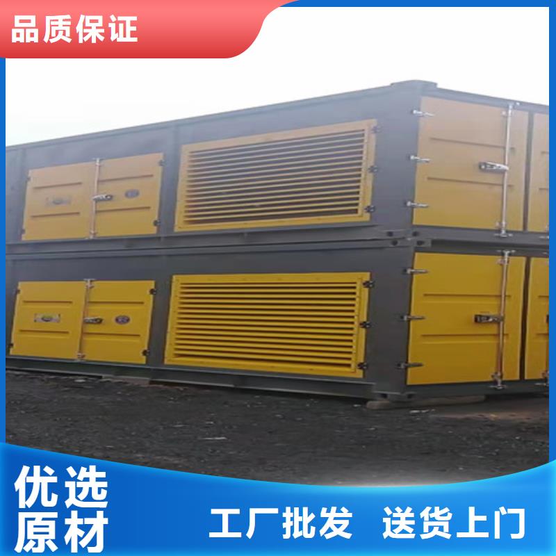 柴油发电机组出租_出租高空平台价格有优势