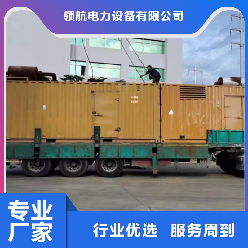 柴油发电机组出租出租发电机专业信赖厂家