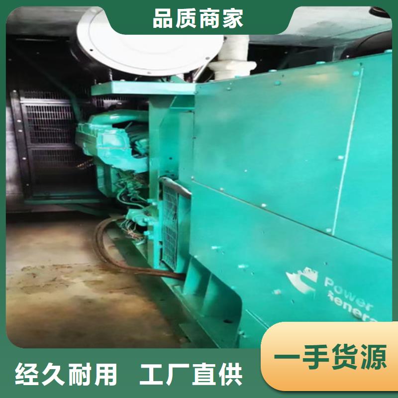 柴油发电机组出租,发电机维修工厂价格