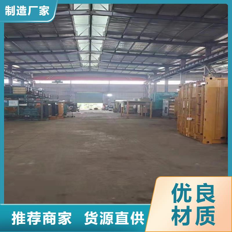 柴油发电机组出租静音发电机租赁专注质量