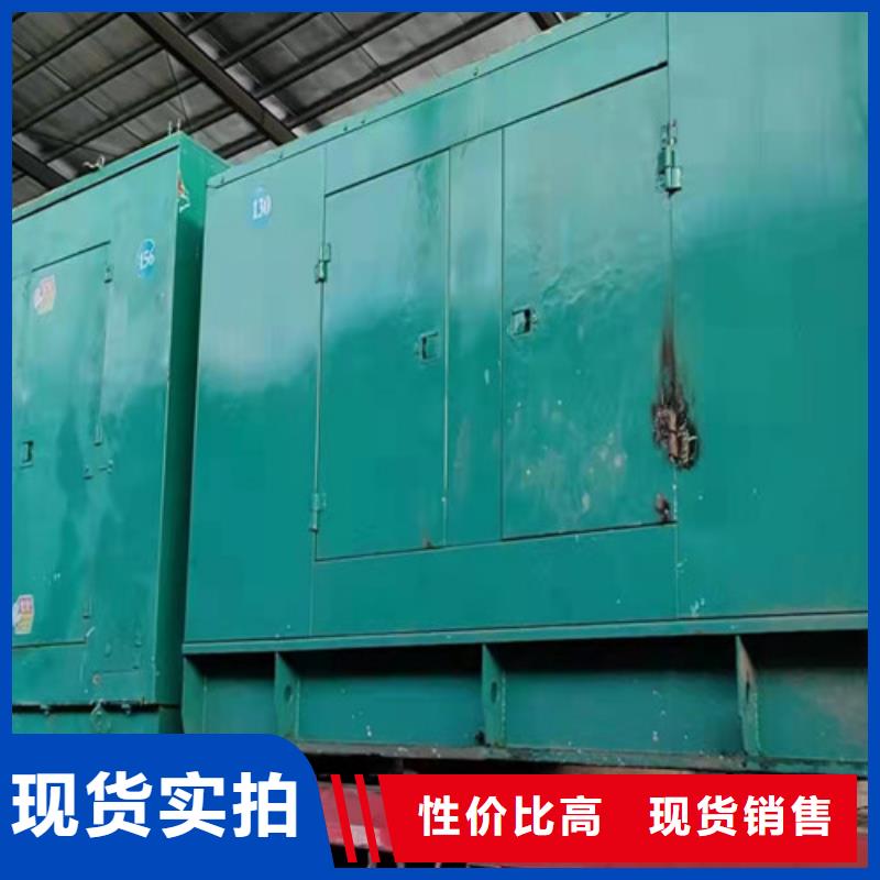柴油发电机组出租发电机出租精心选材