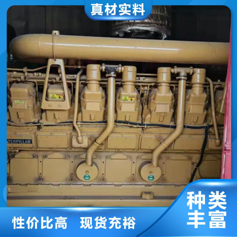 柴油发电机组出租发电机出租供您所需