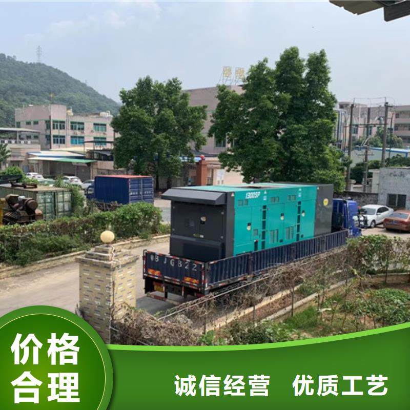 柴油发电机组出租2000kw发电机出租优选厂商