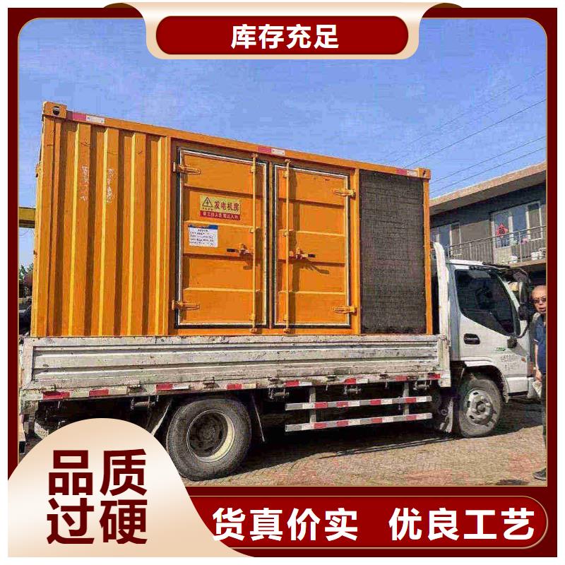 深州出租电源车