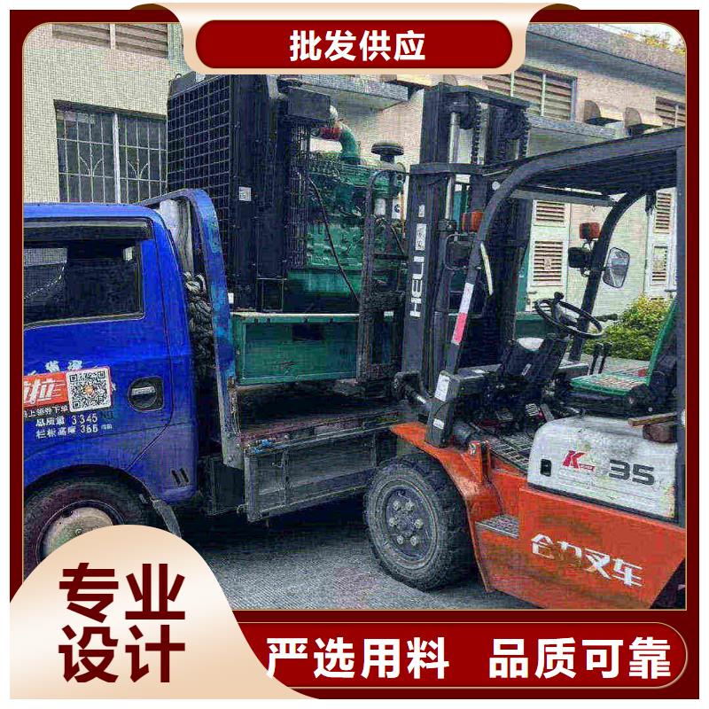 北京容城发电机每天租赁费用来厂考察