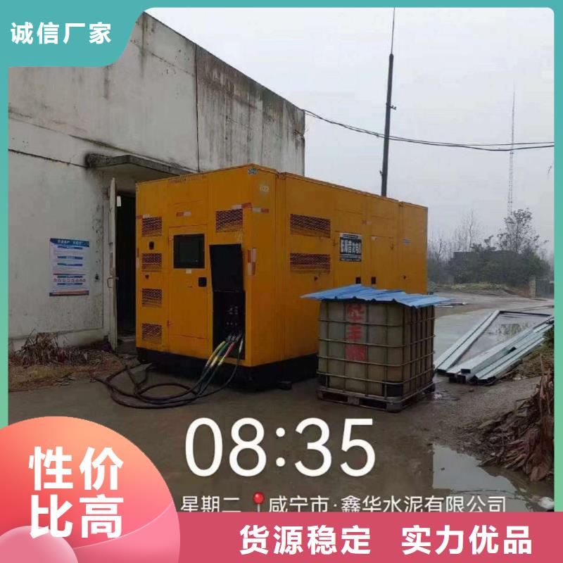 塘沽成安UPS电源出租价格优惠