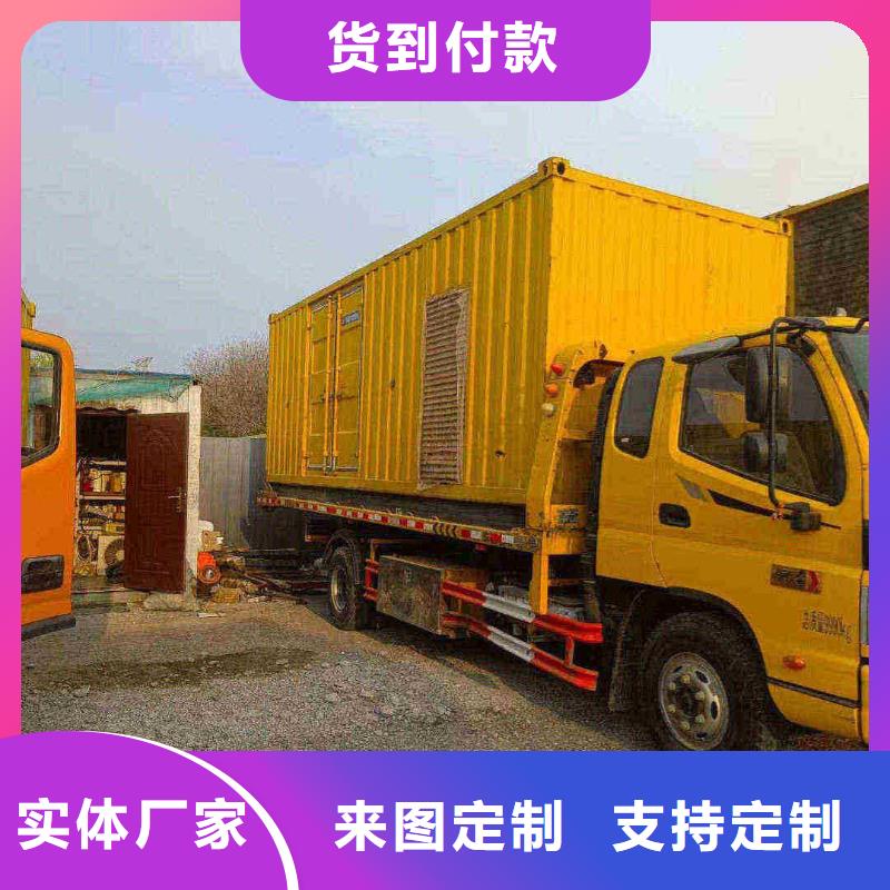 唐山乐亭县发电机出租租赁