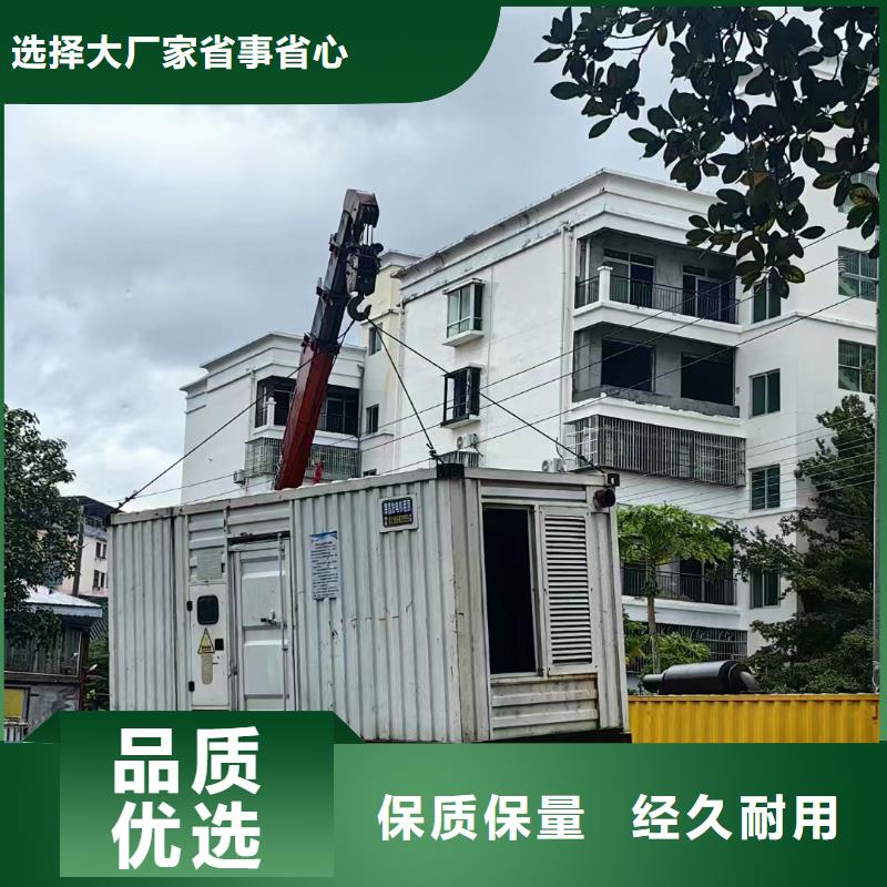 满城县发电机租赁公司