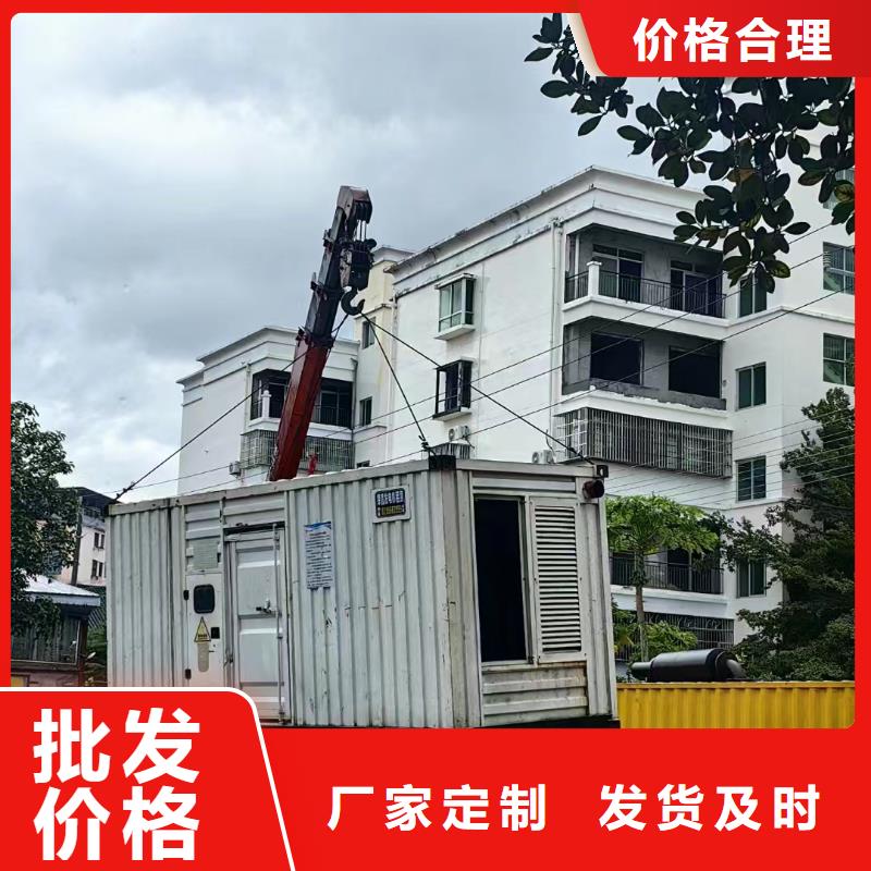 西城崇礼出租发电车无中间商