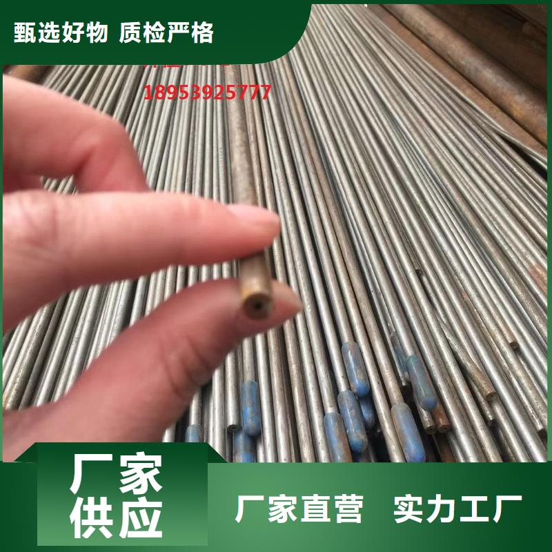 【无缝钢管Q235B镀锌角钢细节展示】