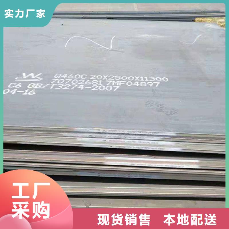 本地现货Q235B工字钢