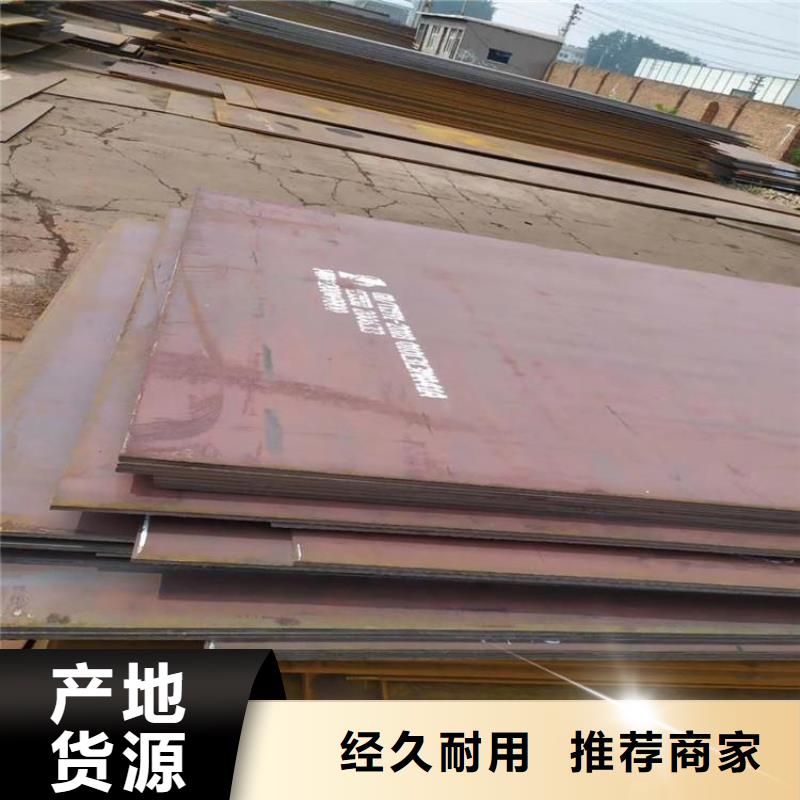钢板,厚壁管用途广泛