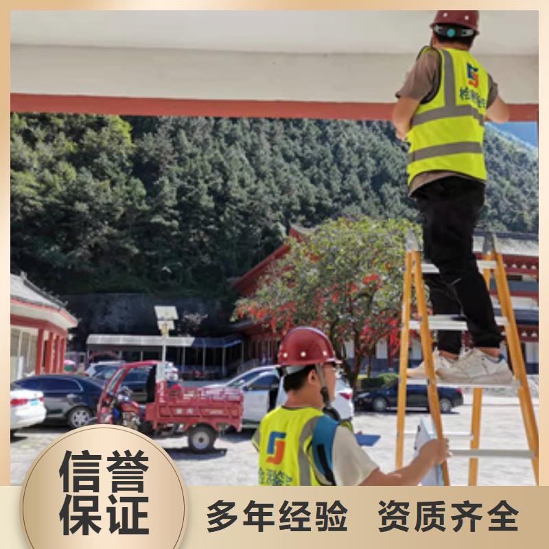 房屋玻璃幕墙检测省钱省时