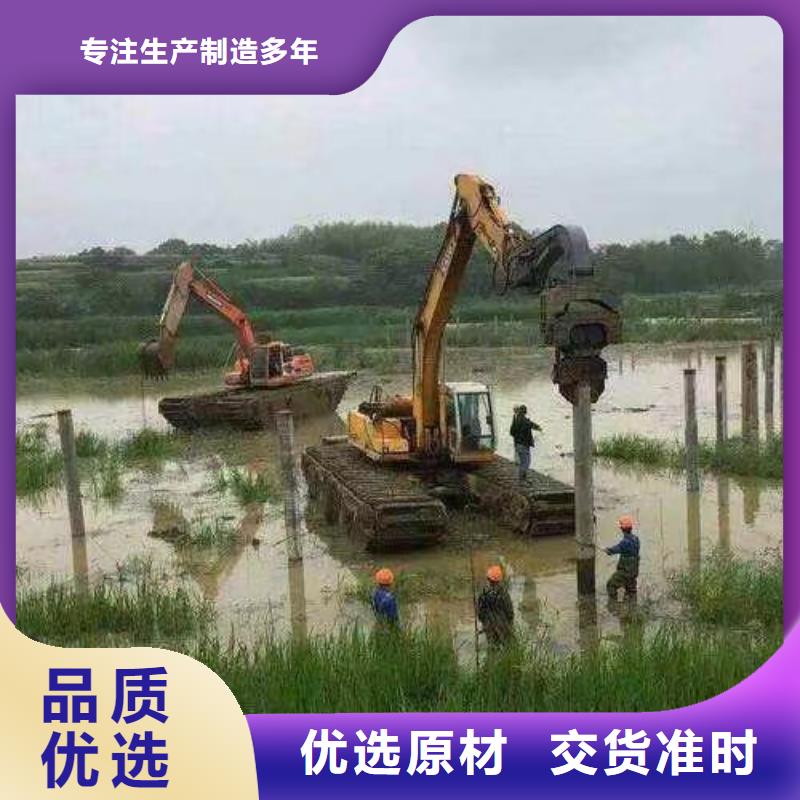 水上挖掘机出租河道清淤设备加工定制