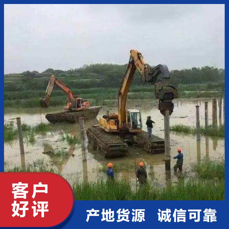 水上挖掘机出租-河道清淤设备租赁实拍品质保障