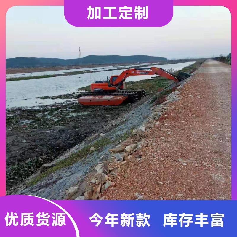 水上挖掘机出租 河道清淤设备租赁发货迅速