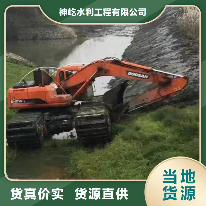 水上挖掘机出租河道清淤设备出租设计合理