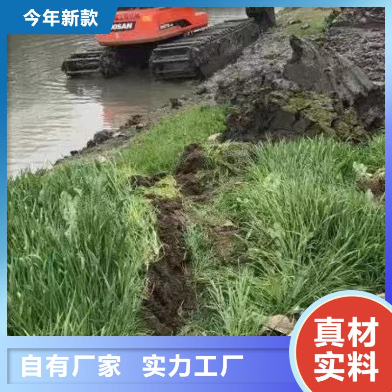 水上挖掘机出租水陆挖掘机免费安装