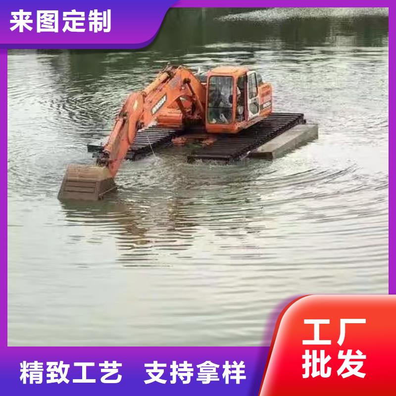 【水上挖掘机出租 河道清淤设备好品质选我们】