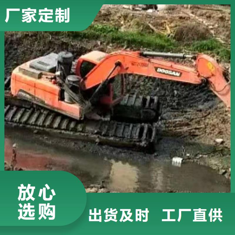 水上挖掘机出租产地源头好货