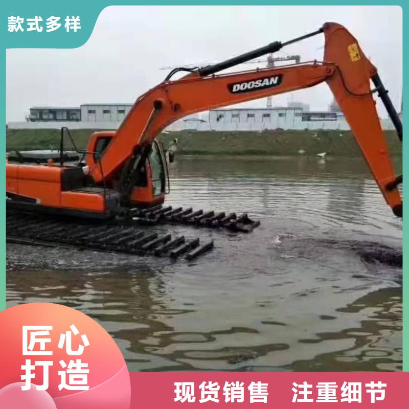 水上挖掘机出租,【水陆挖掘机】产品参数