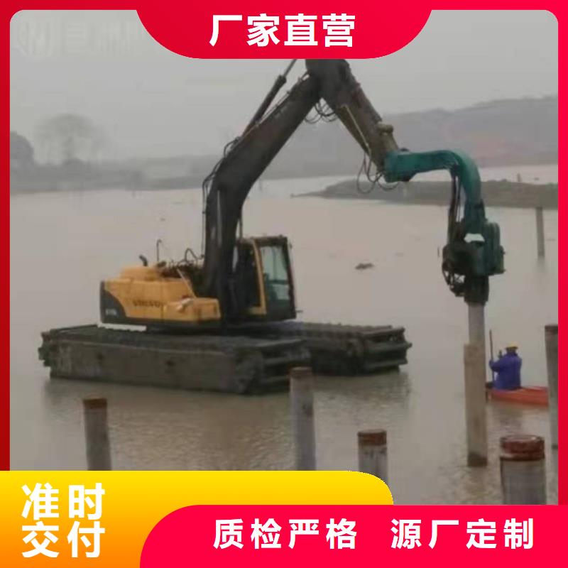 水上挖掘机出租-【水上船挖机出租】好品质经得住考验