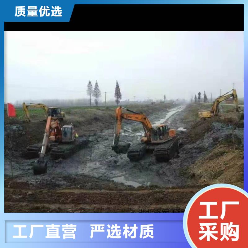 水上挖掘机出租水陆挖掘机出租工艺精细质保长久