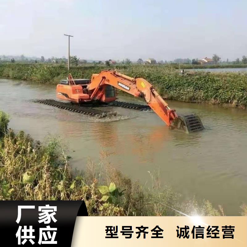 水上挖掘机出租-河道清淤设备租赁实拍品质保障