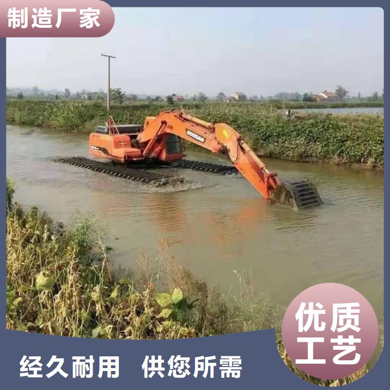 水上挖掘机出租水陆两用挖掘机租赁一个起售