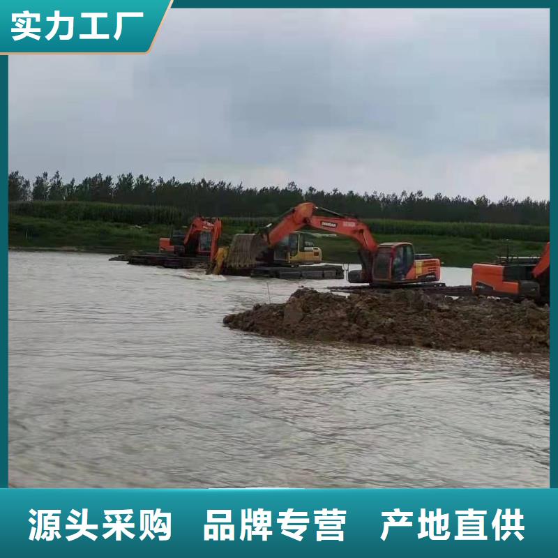 水上挖掘机出租【河道清淤设备租赁】大厂家实力看得见
