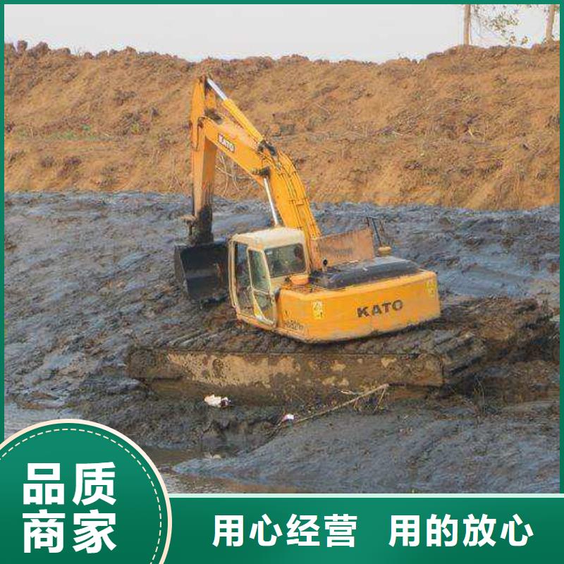 【水上挖机出租】水下挖掘机出租现货实拍