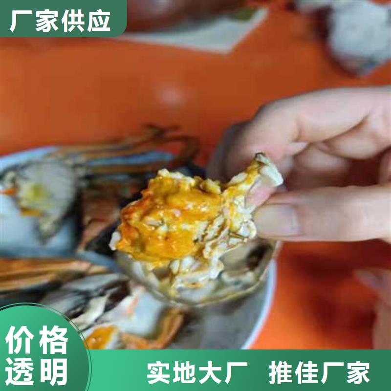 苏州阳澄湖大闸蟹哪家正宗味道好