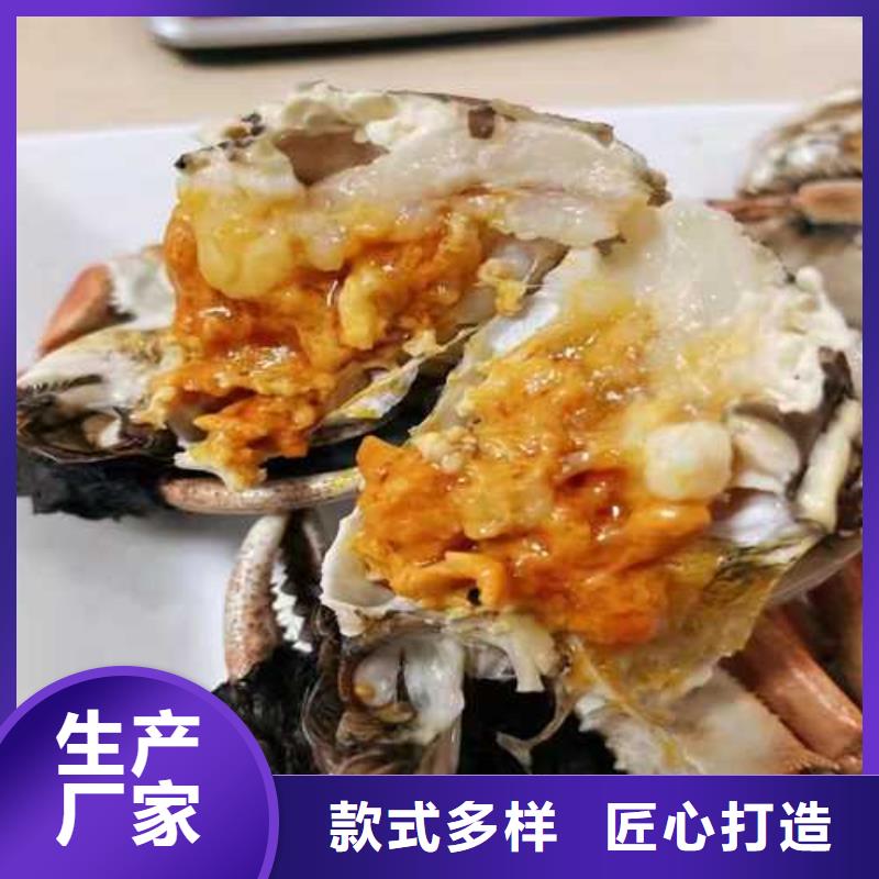 江苏阳澄湖大闸蟹哪里正宗