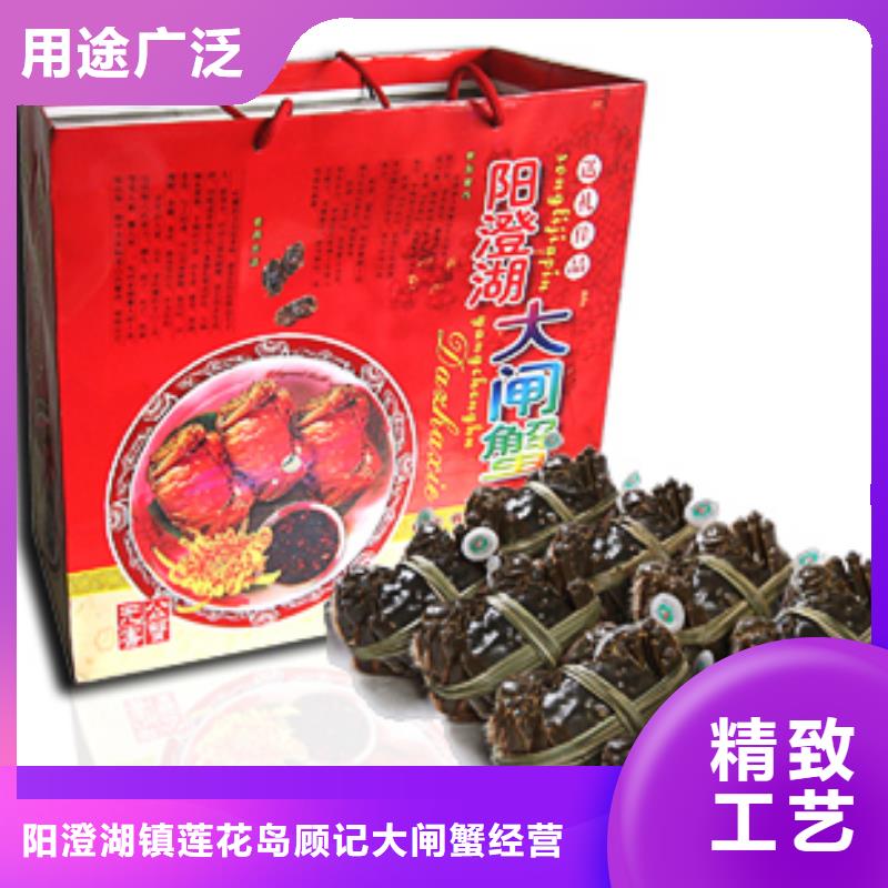 苏州阳澄湖农家乐多少钱好吃