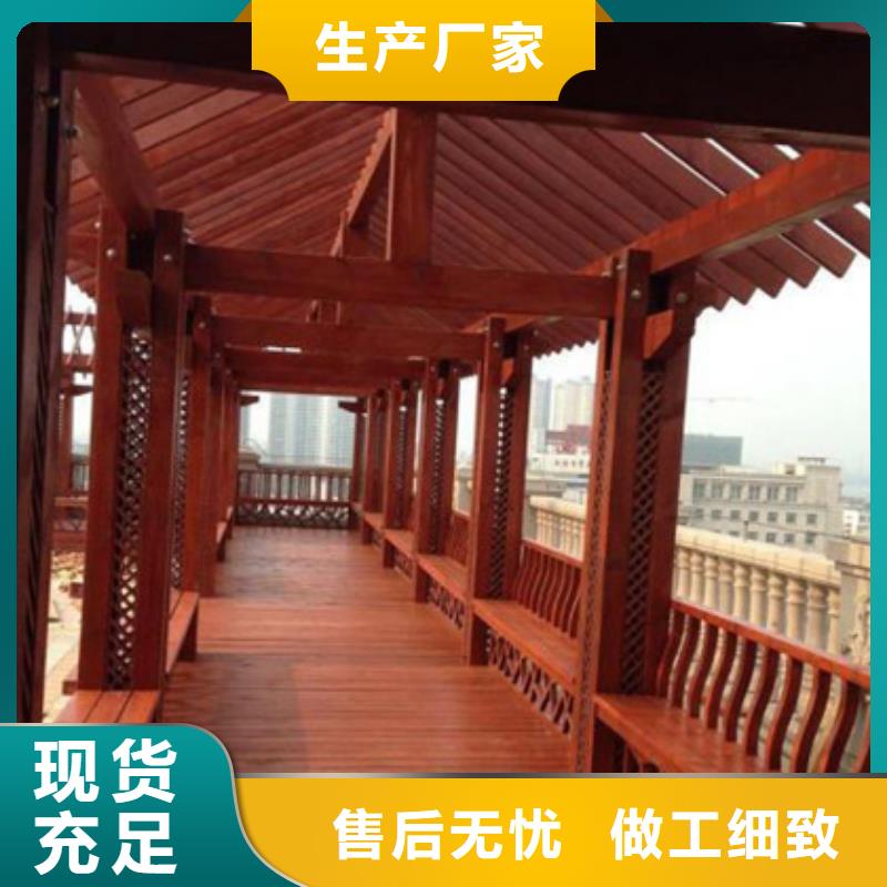 黄岛区防腐木仿古建筑二十年大厂