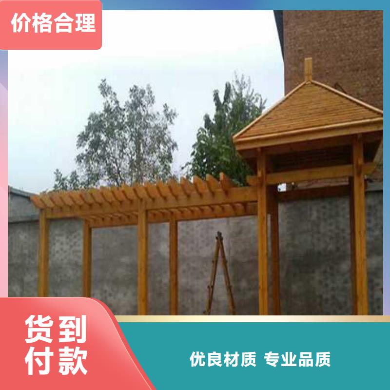 防腐木人行桥安装厂家青岛市北区
