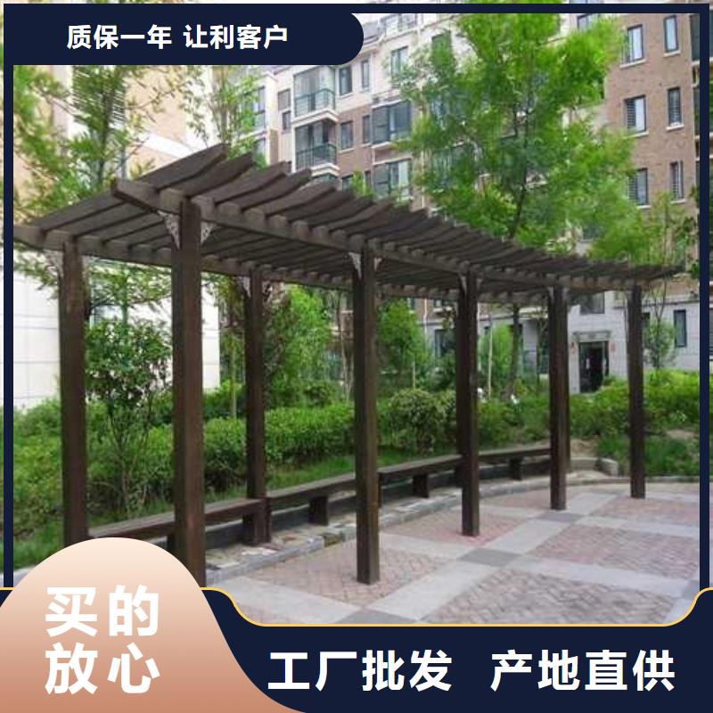 防腐木庭院景观批发价格青岛市铺集镇